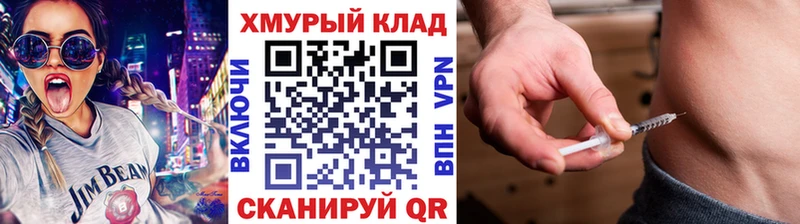 Купить где  Новоуральск  ГЕРОИН афганец 