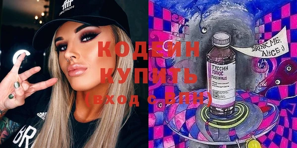 круглые Красноперекопск