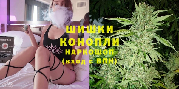 2c-b Краснотурьинск