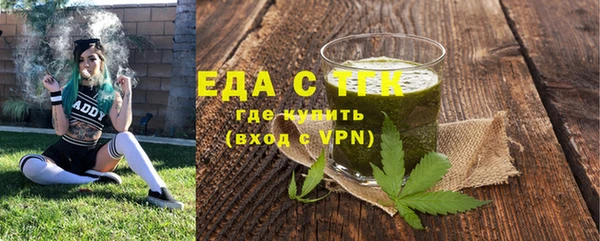 круглые Красноперекопск