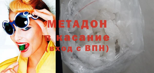 прущая мука Кукмор