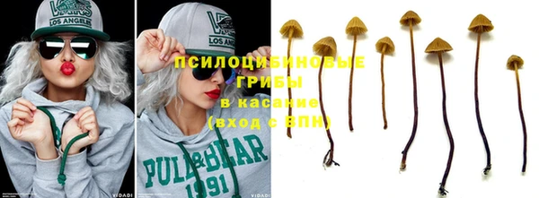 круглые Красноперекопск