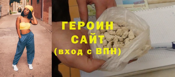 круглые Красноперекопск