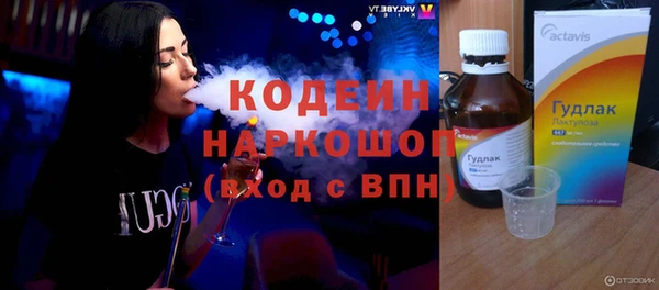 прущая мука Кукмор