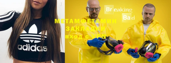 мдпв Краснослободск