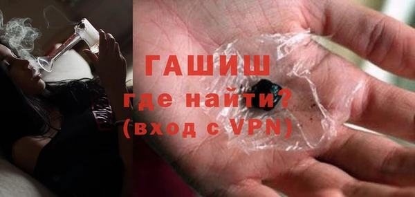 круглые Красноперекопск