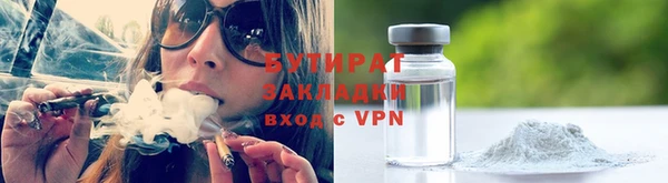 амф Кулебаки
