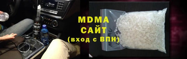 2c-b Краснотурьинск