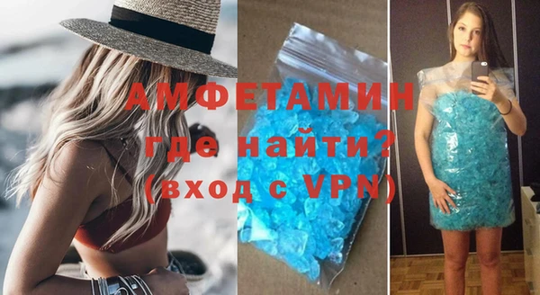круглые Красноперекопск
