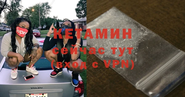 2c-b Краснотурьинск