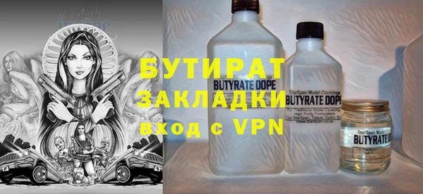 2c-b Краснотурьинск