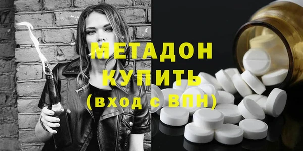 2c-b Краснотурьинск