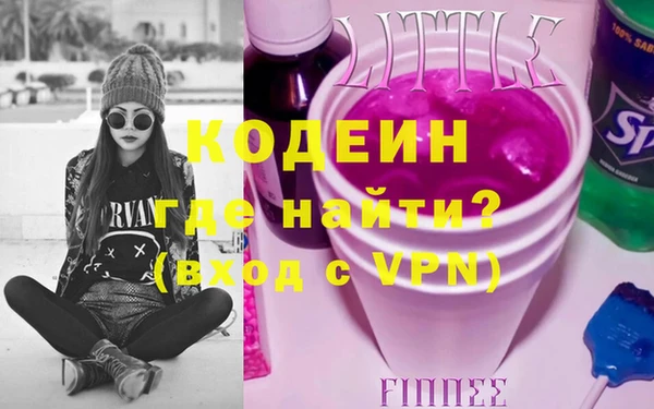 прущая мука Кукмор
