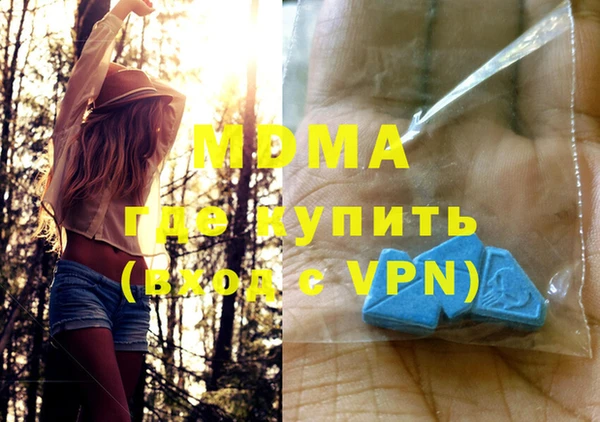 прущая мука Кукмор