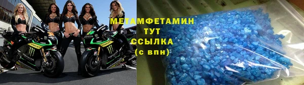 амф Кулебаки