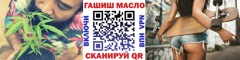 Дистиллят ТГК концентрат  Купить где  Новоуральск 